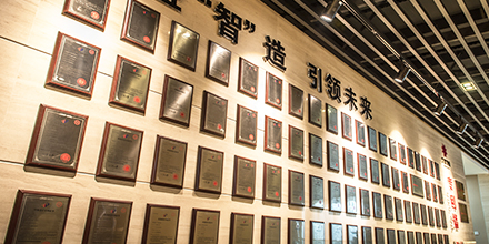 国家专利，技术升级